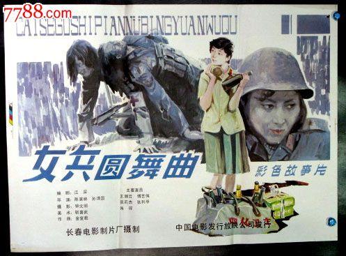 纽约大学学生卡办理